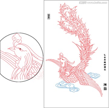 鳳凰