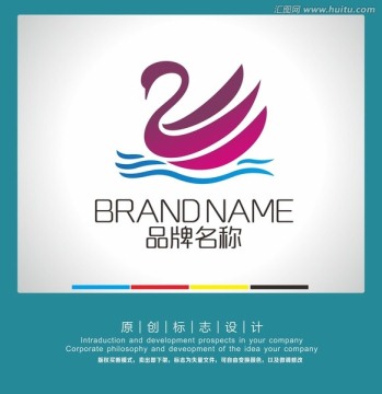 卡通LOGO天鵝