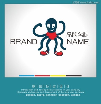 章魚LOGO