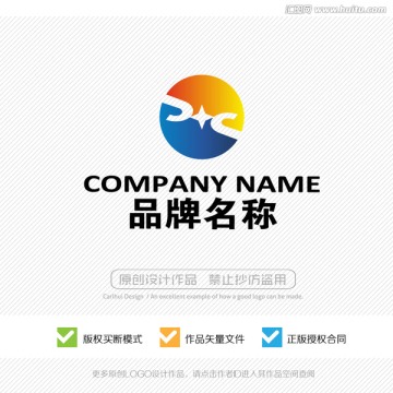 標(biāo)志設(shè)計(jì) 互聯(lián) 溝通 協(xié)作