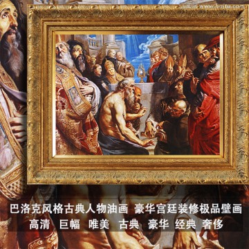 宗教人物油畫