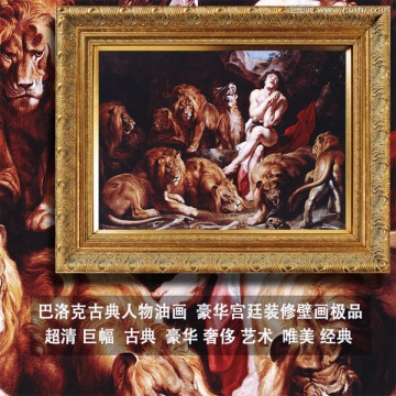 人物油畫(huà)