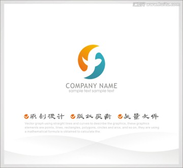 S字母logo F字母logo