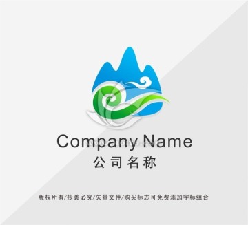 原创LOGO设计