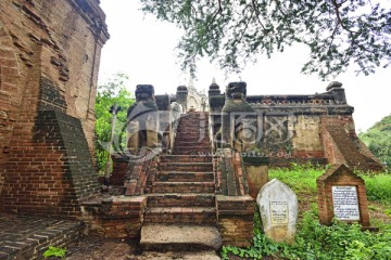 蒲甘缅甸 明玛朗寺