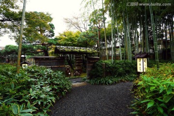 日本京都岚山日式庭院