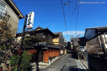 日本京都居民区房屋