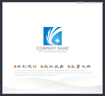 企业标志 logo设计