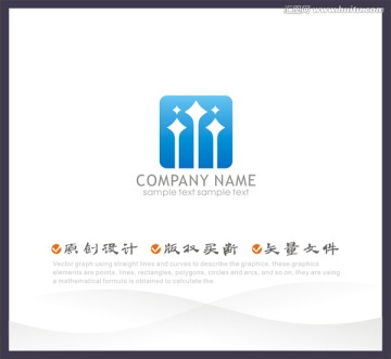 logo设计 科技logo设计