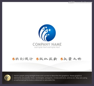 logo设计 电子科技logo