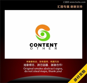 S字母科技標(biāo)志