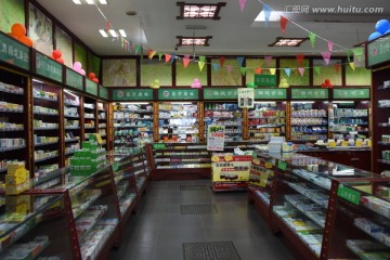 药店