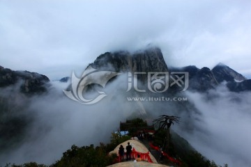 西岳華山