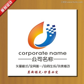 网络科技标志 文化传媒logo