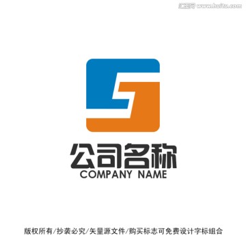 S字母标志logo