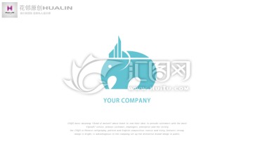 建筑類logo設(shè)計