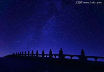 颐和园十七孔桥星空夜景