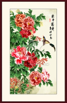 國畫 花卉