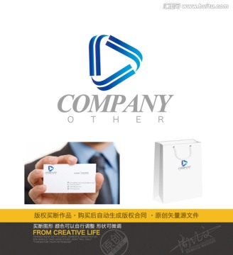企業(yè)LOGO