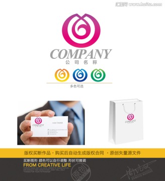 蓮花LOGO