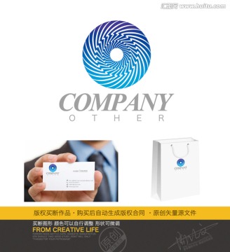 風力水力LOGO