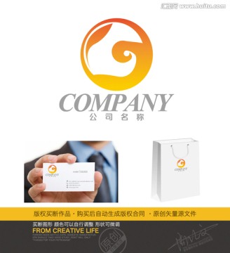 G字母標志