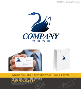 黑天鵝LOGO