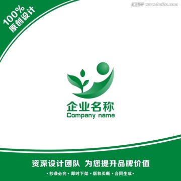 新能源LOGO