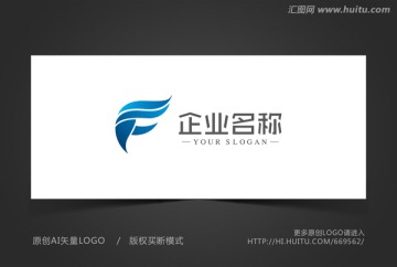 科技标志 蓝色LOGO