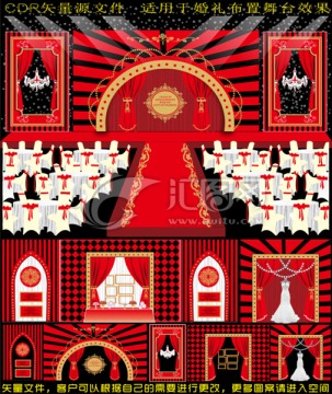 經(jīng)典歐美紅黑主題婚禮