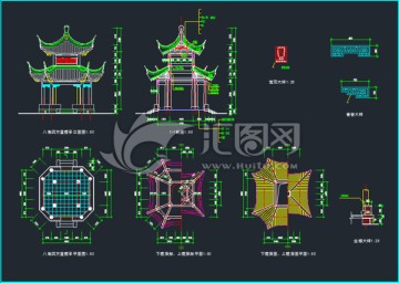 八角四方重檐亭施工圖