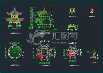 八角重檐亭施工圖