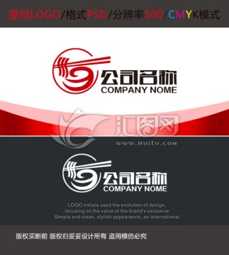 公司LOGO设计