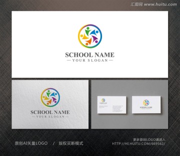 学校标志 幼儿园LOGO