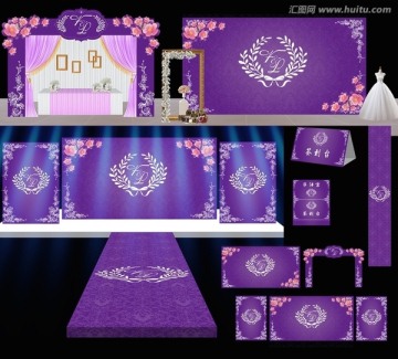 紫色欧式婚礼设计 主题婚礼设计