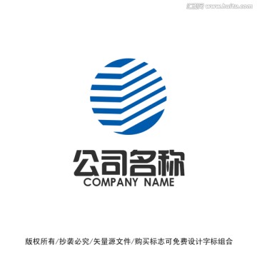 企業(yè)標(biāo)志logo