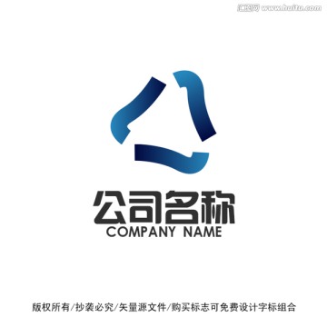 时尚标志logo