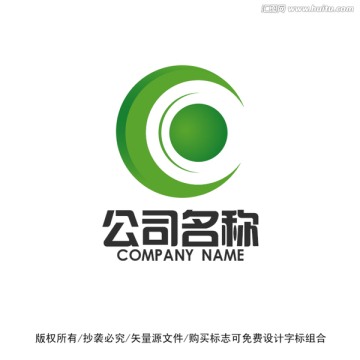 科技模具标志logo