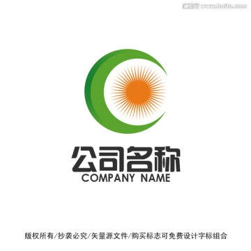 太阳标志logo