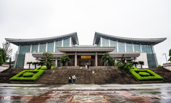 四川博物院建筑外观