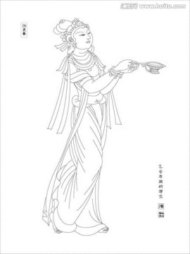 菩薩