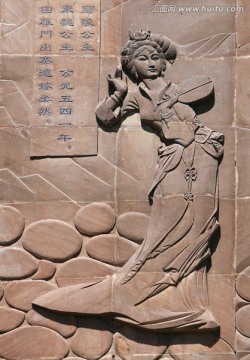 兰陵公主雕像