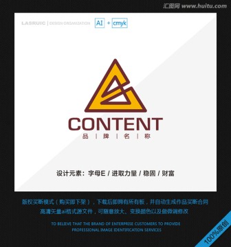logo 標志