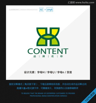 logo設(shè)計(jì) 標(biāo)志