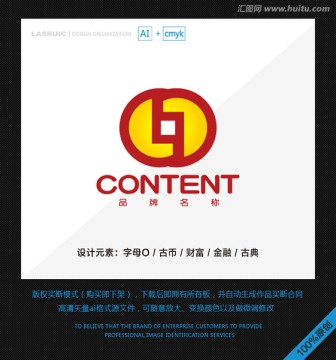 logo設(shè)計(jì) 銅錢logo