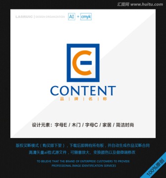 logo設(shè)計 標(biāo)志