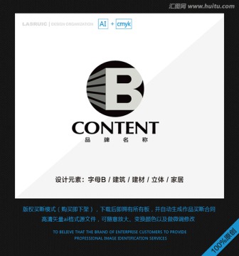 logo設(shè)計(jì) 標(biāo)志