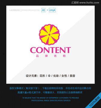 logo設(shè)計(jì) 花logo