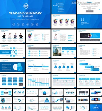 商务贸易年终总结PPT模板