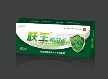 皮膚抑菌 （平面圖）